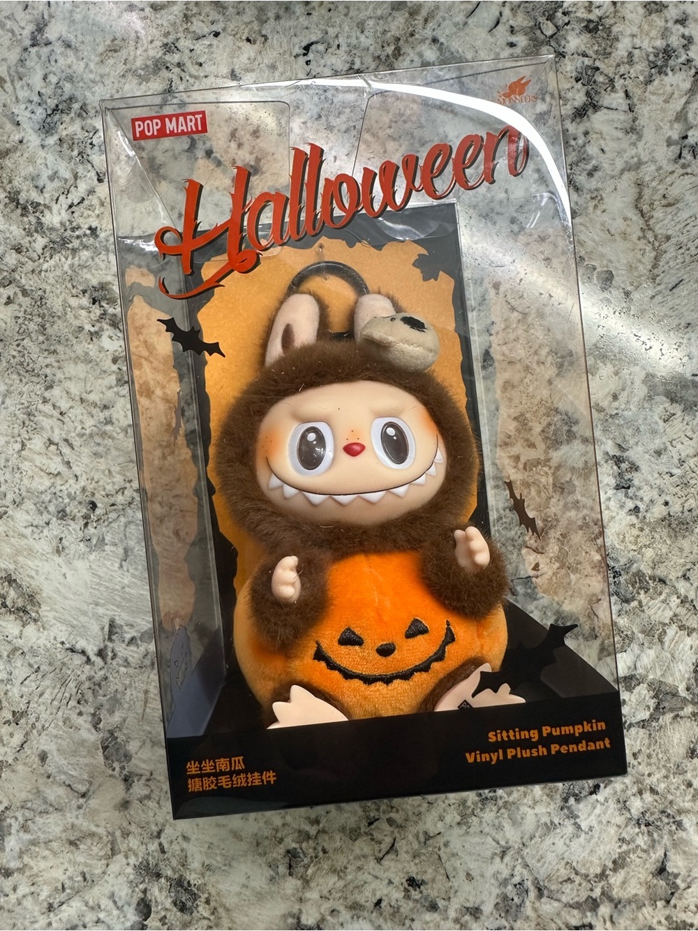 NEW LABUBU Halloween Sitting Pumpkin Vinyl Plush Pendant - Orange & Brown